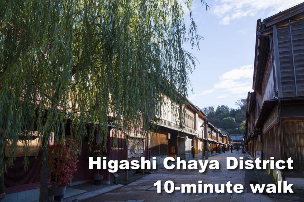 ゆいまーるeast - Yuimaru East Aparthotel Kanazawa Ngoại thất bức ảnh