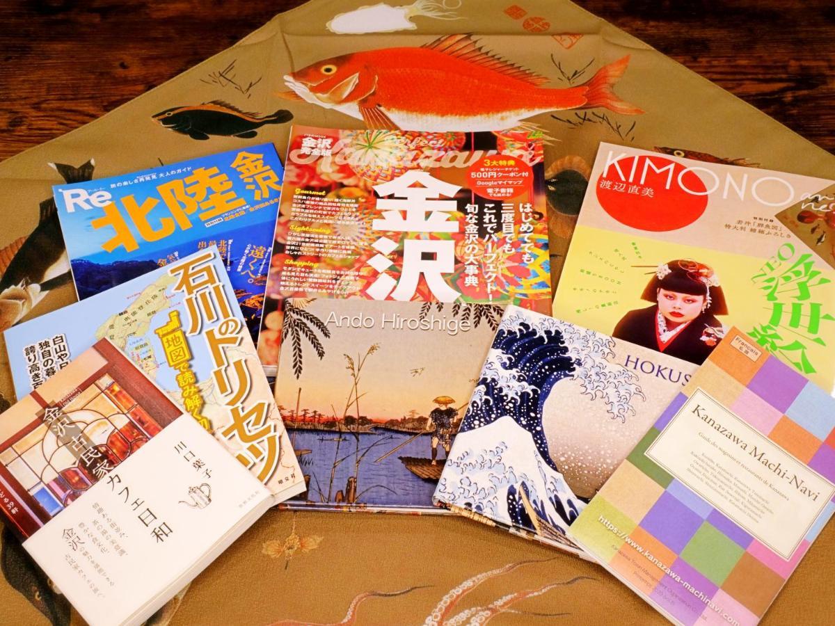 ゆいまーるeast - Yuimaru East Aparthotel Kanazawa Ngoại thất bức ảnh