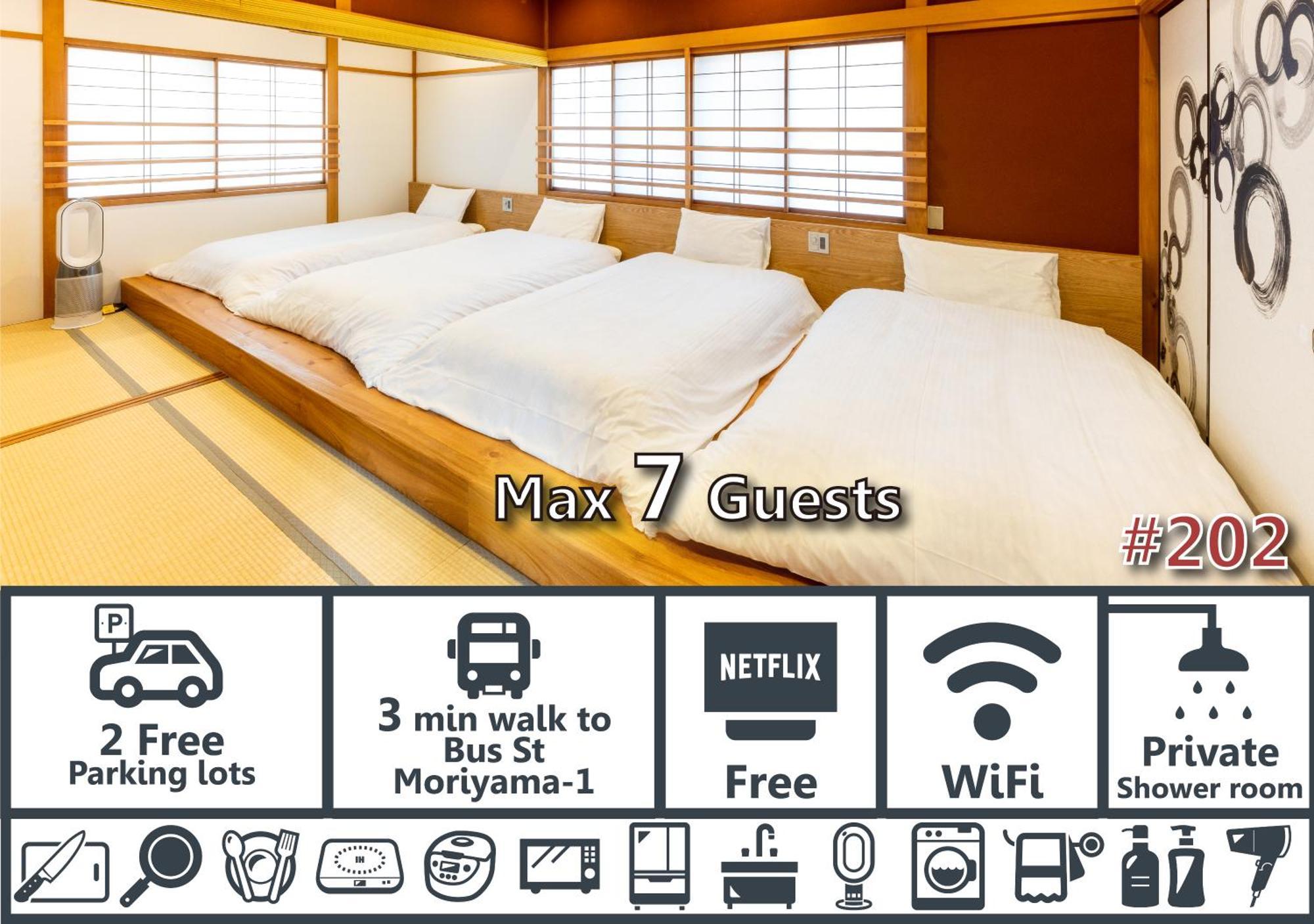 ゆいまーるeast - Yuimaru East Aparthotel Kanazawa Ngoại thất bức ảnh