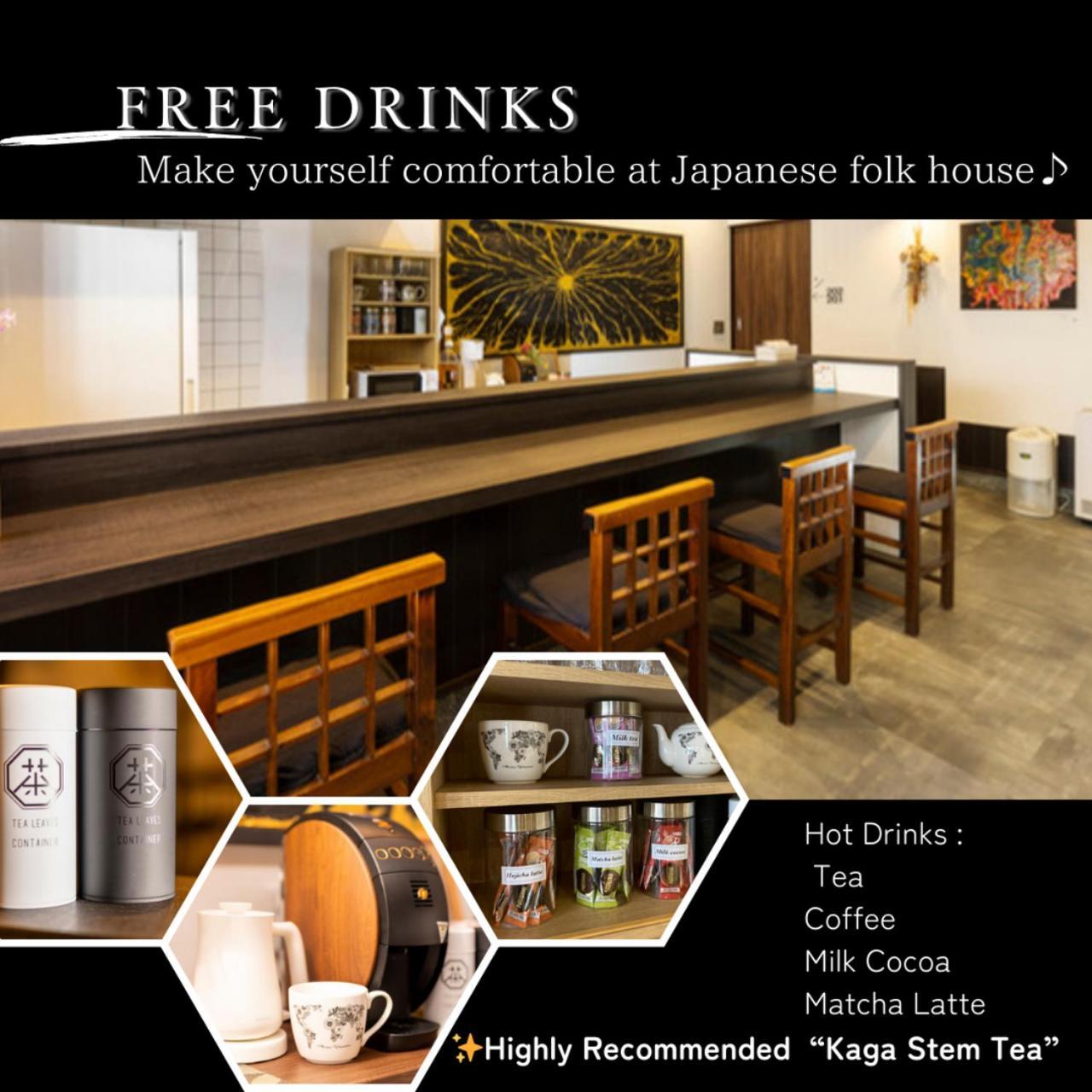 ゆいまーるeast - Yuimaru East Aparthotel Kanazawa Ngoại thất bức ảnh