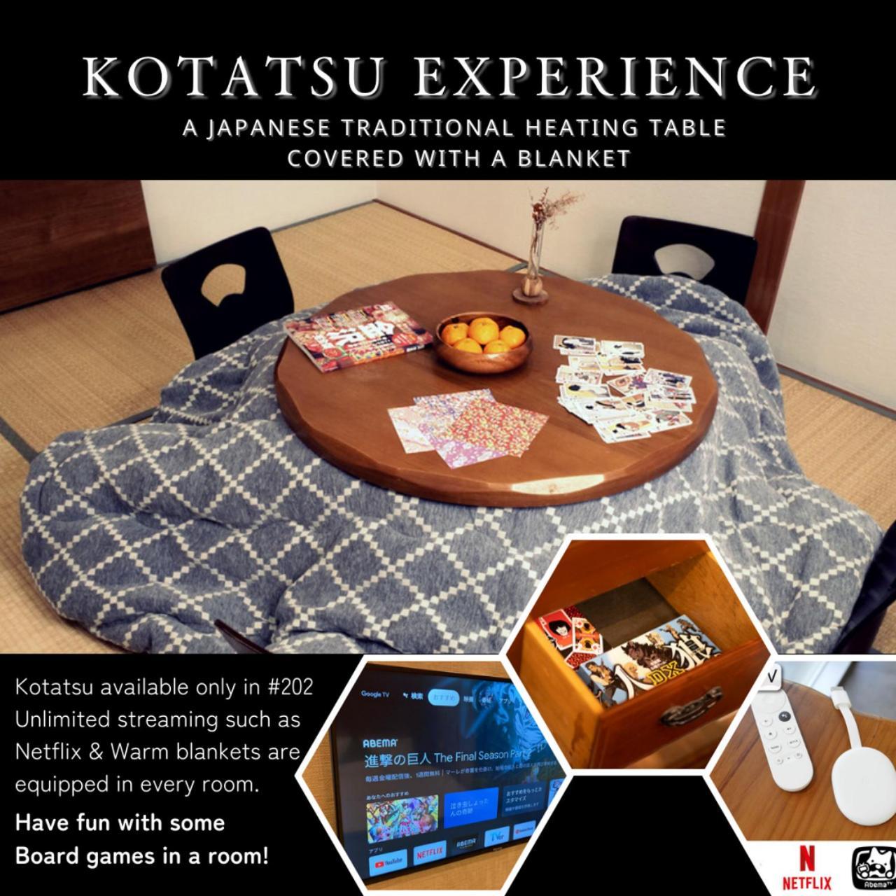 ゆいまーるeast - Yuimaru East Aparthotel Kanazawa Ngoại thất bức ảnh